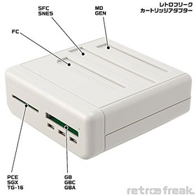 Retro Freak Video Game Console FC SFC SNES GB GBC GBA MD GEN PCE TG-16 PCE Japan