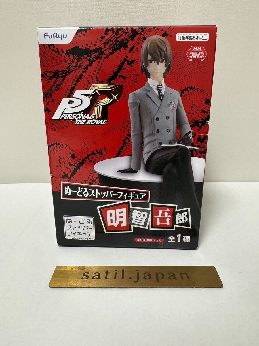 Furyu Persona 5 The Royal Noodle Stopper Goro Akechi Figure Japan