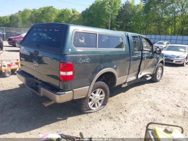 Зеркало заднего вида с автоматическим затемнением подходит для 00-08 Expedition 4819185 - Изображение 4 из 4