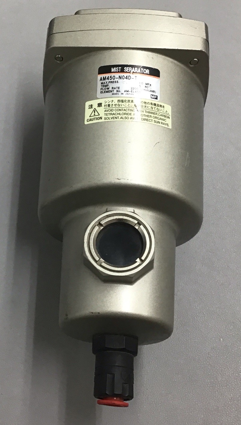SMC AM450-N04D-T Mist Separator 1MP.a 5°-60°C 2200LPM (b575)