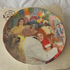 Edwin M. Knowles Annie Collector's Plate The Finale 1986 Fine China w/ COA Box — photo 1