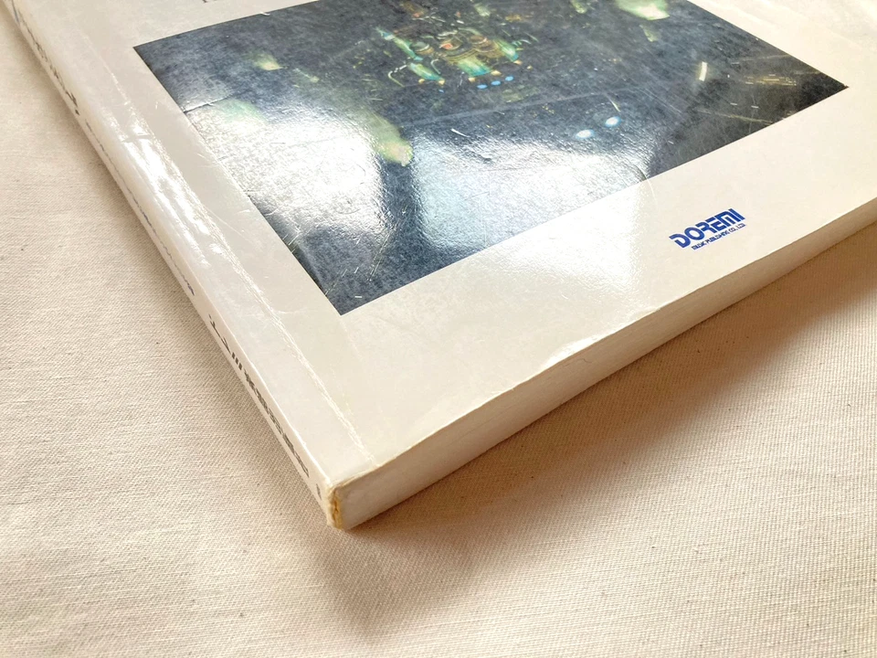 Final Fantasy VII 7 Original Sound Piano Sheet Music Book Used Japan - Image 4 of 4