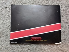 Super Mario Bros. Duck Hunt (NES) With Manual And Sleeve -- TESTED