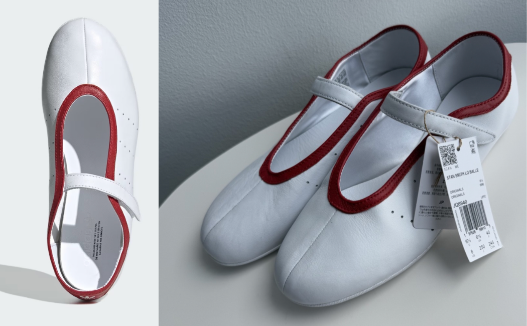 adidas Originals Stan Smith Lo Ballet W 8 White Red Mary