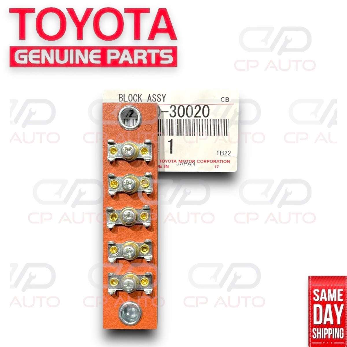 ゆう VS 56857]@カワサキ KAWASAKI Ninja250R ニンジャ EX250K-A042 社外