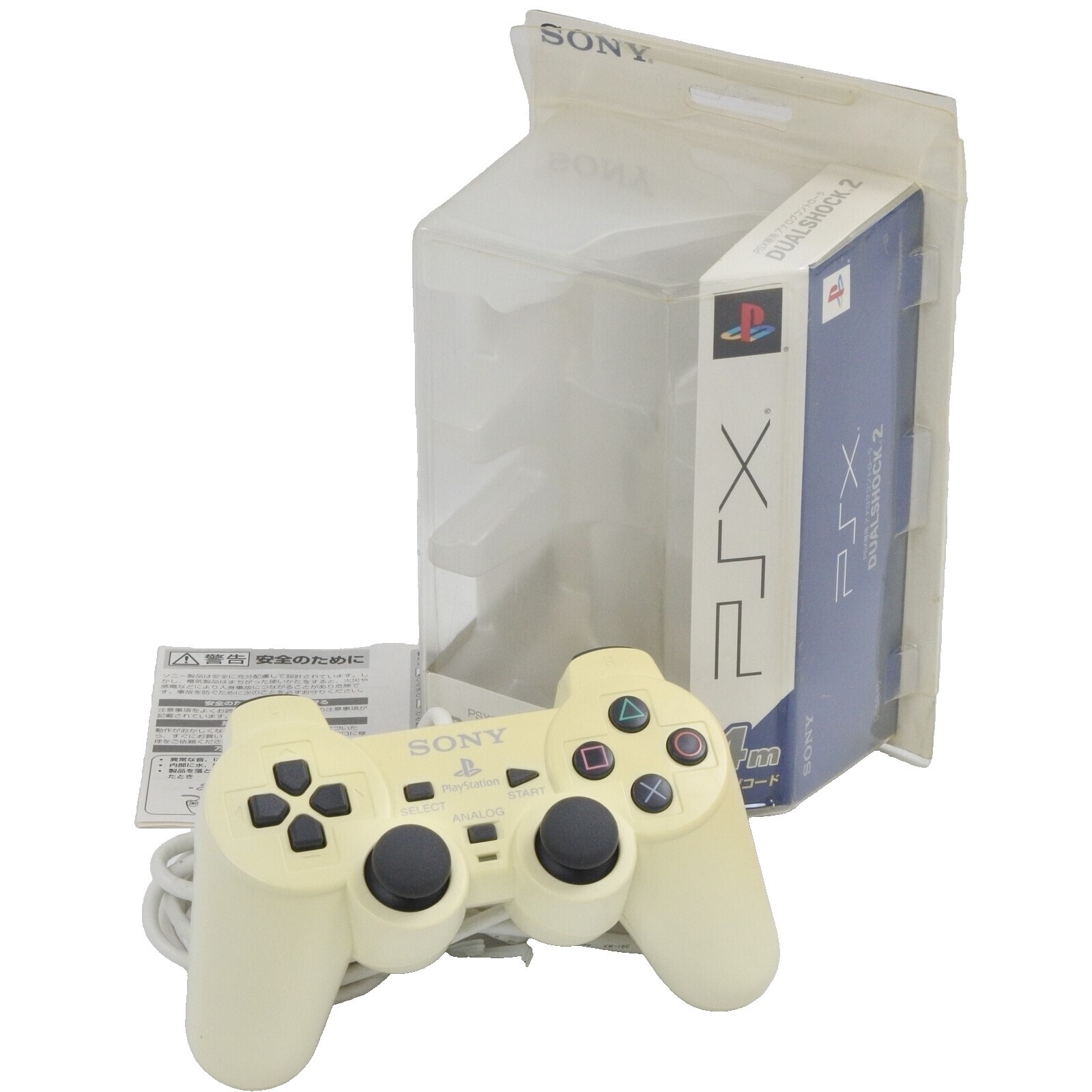 PSX Controller | eBay