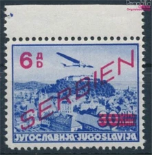 Serbia (German.cast.2.world.) 28 unmounted mint / never hinged 1941 pr (10194396