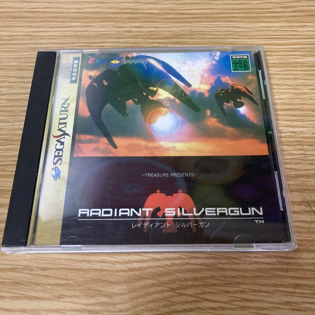 Radiant Silvergun Treasure Sega Sega Saturn SS Boxed Manual Tested Japan import