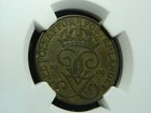 Picture 3 of 5