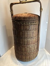 Vintage Chinese WEDDING BASKET Woven wicker 6 pieces 5 Section Vintage + Lid.