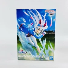 "Uma Musume Cinderella Gray" BANPRESTO EVOLVE Tamamo Cross Figure NY SELLER
