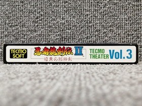 TECMO Ninja Ryukenden II Dark Sword of Chaos Famicom Japanese Ver.