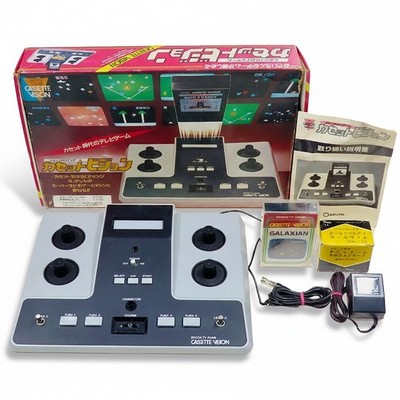 EPOCH Cassette Vision Console + GALAXIAN Japan Import 1980 CV NTSC Work Complete