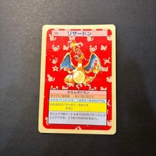 Charizard [Blue Back] #6 Prices | Pokemon Japanese Topsun
