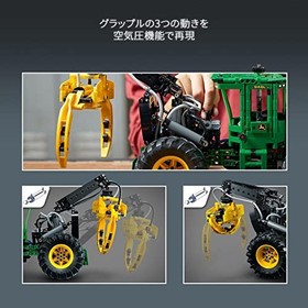 LEGO Technic John Deere 948L-II Skidder 42157 Toy Block Gift for Boys 11+