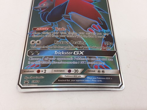 2x Zoroark GX Cards - 53/73 + SM84 Promo - Picture 4 of 5