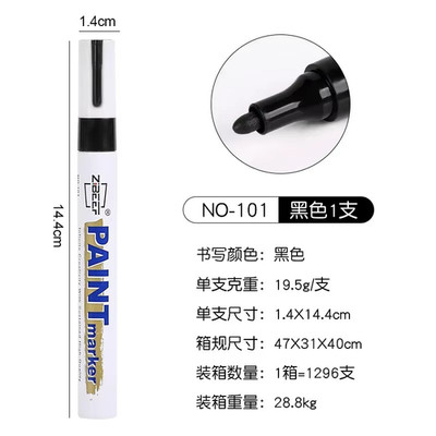 Waterproof Permanent Paint Marker Pen for Car Tyre Tire Tread Rubber Metal Pens