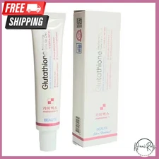 Melasma-x Glutathione Brightening Tone Up Cream Beaute Melasma 40ml