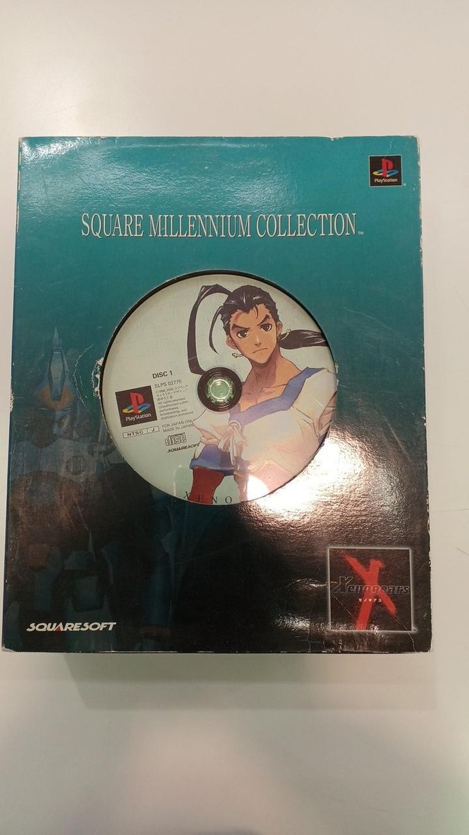 ゼノギアス SQUARE MILLENNIUM COLLECTION Xenogears SQUARE Millennium Collection Wong Fei Fong