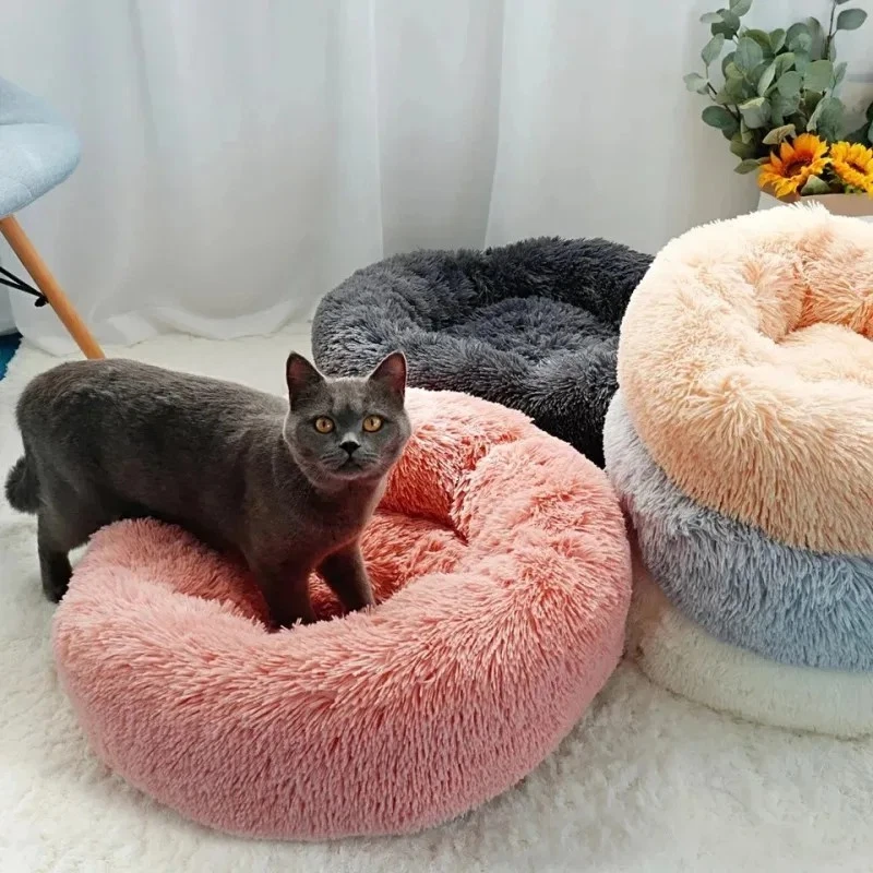 Donut Plush Pet Dog Cat Bed Fluffy Soft Warm Calming Bed Sleeping Kennel Nest - Image 3 of 4