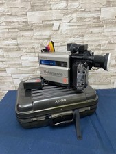 SONY Betamovie BMC-100 Video Camera Junk not work