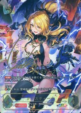 Shadowverse Evolve/SP/Follower/Collaboration Pack "Princess Connect! Re:Dive"
