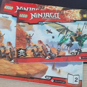 LEGO 70593 Ninjago Green Energy Dragon, Used, Complete