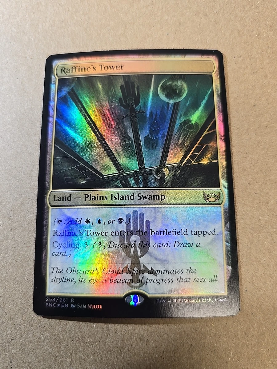 英国土地单个Magic: the Gathering 卡片，贴膜| eBay