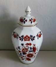 Spode, Baroda, Deckeldose, Glas.