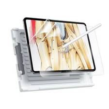 2 Pack Paper-Feel Screen Protector for iPad Pro 11 Inch M5/M4 2025/2024,