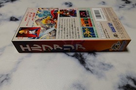 Elpharia Super Famicom SFC Hudson RPG Unused Unopened CIB Japan Import NTSC-J
