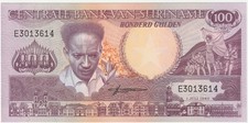 Suriname 100 Gulden Banknote 1986 Ch Uncirculated Condition Pick#133-A Colorful
