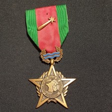 V21/2/26 (REF35114) Médaille militaire RHIN ET DANUBE 1ère armée ww2FRENCH MEDAL