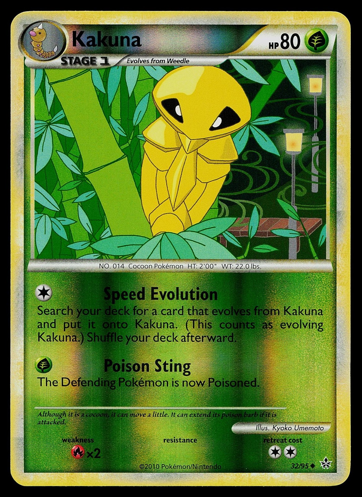 Pokemon Card - Kakuna HGSS Unleashed 32/95 Reverse Holo Uncommon