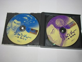 Shenmue 1 (Japanese) Sega Dreamcast Japan import +reg card US Seller