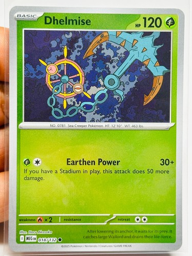 Pokemon MEG Mega Evolution Base Set Reverse Holo to Ultra Rare 1-188 You PICK! - Picture 22 of 193