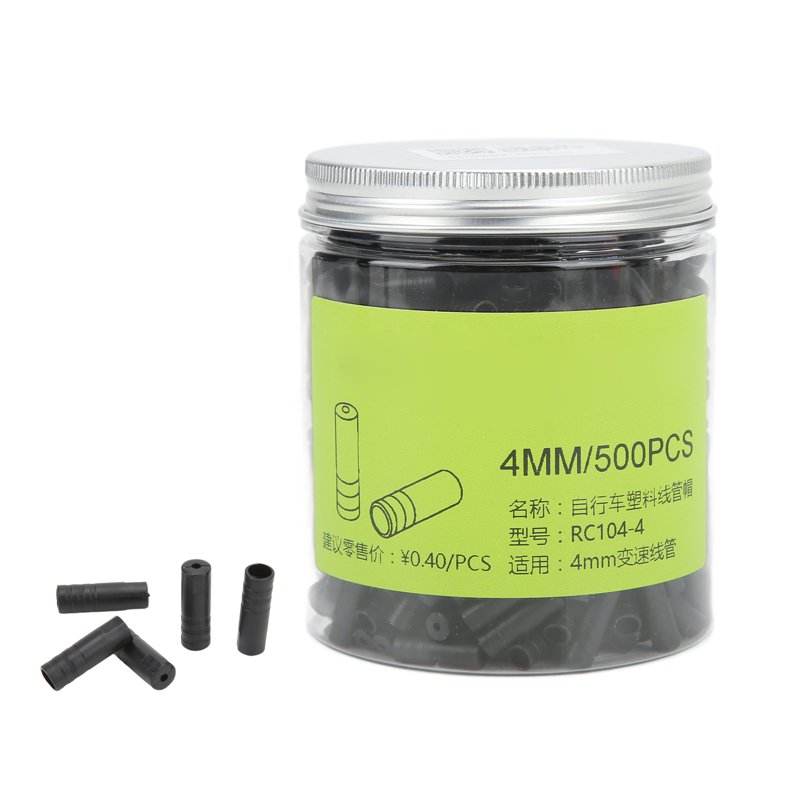 500pcs Lightweight Bike Brake Cable Caps for Mountain & Road Bikes Cycling Accessory