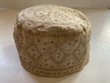 Vintage African Kufi Hat Hand Embroidered