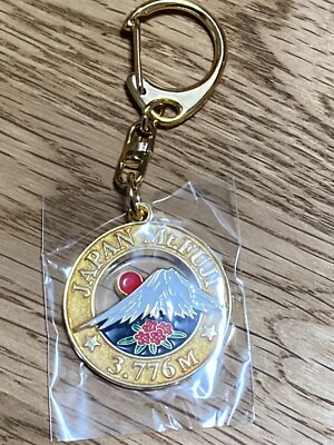 Japanese Key Holder Chain Mt.Fuji Fujisan 3,776m Silver Gold
