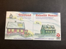 ICOLLECTZONE Greenland 442b Complete Booklet XF NH (A300)