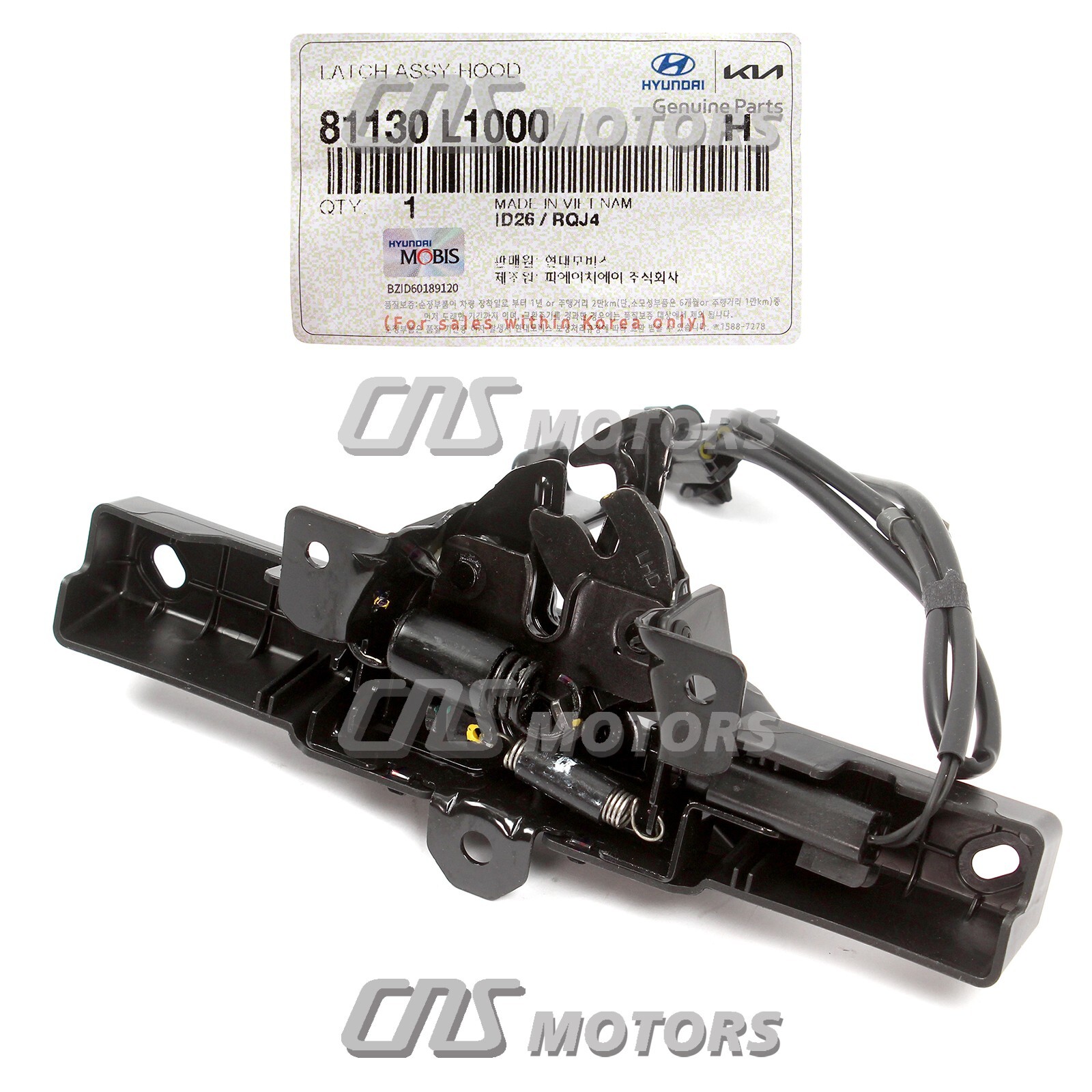 GENUINE Hood Lock Latch for 20202023 Hyundai Sonata 81130L1000 eBay