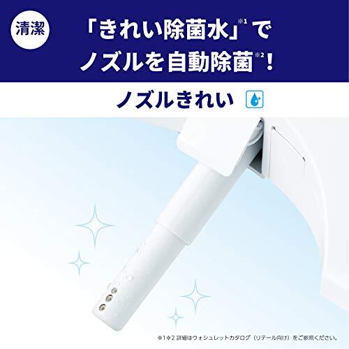 TOTO Washlet blanco KM limpieza instantánea de agua caliente con control remoto TCF8CM77 - Imagen 4 de 9