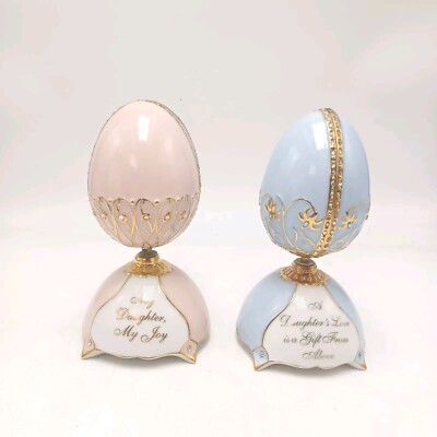 Ardleigh Elliott Porcelain Eggs Music Boxes Precious Jewel Treasured Daughter PO