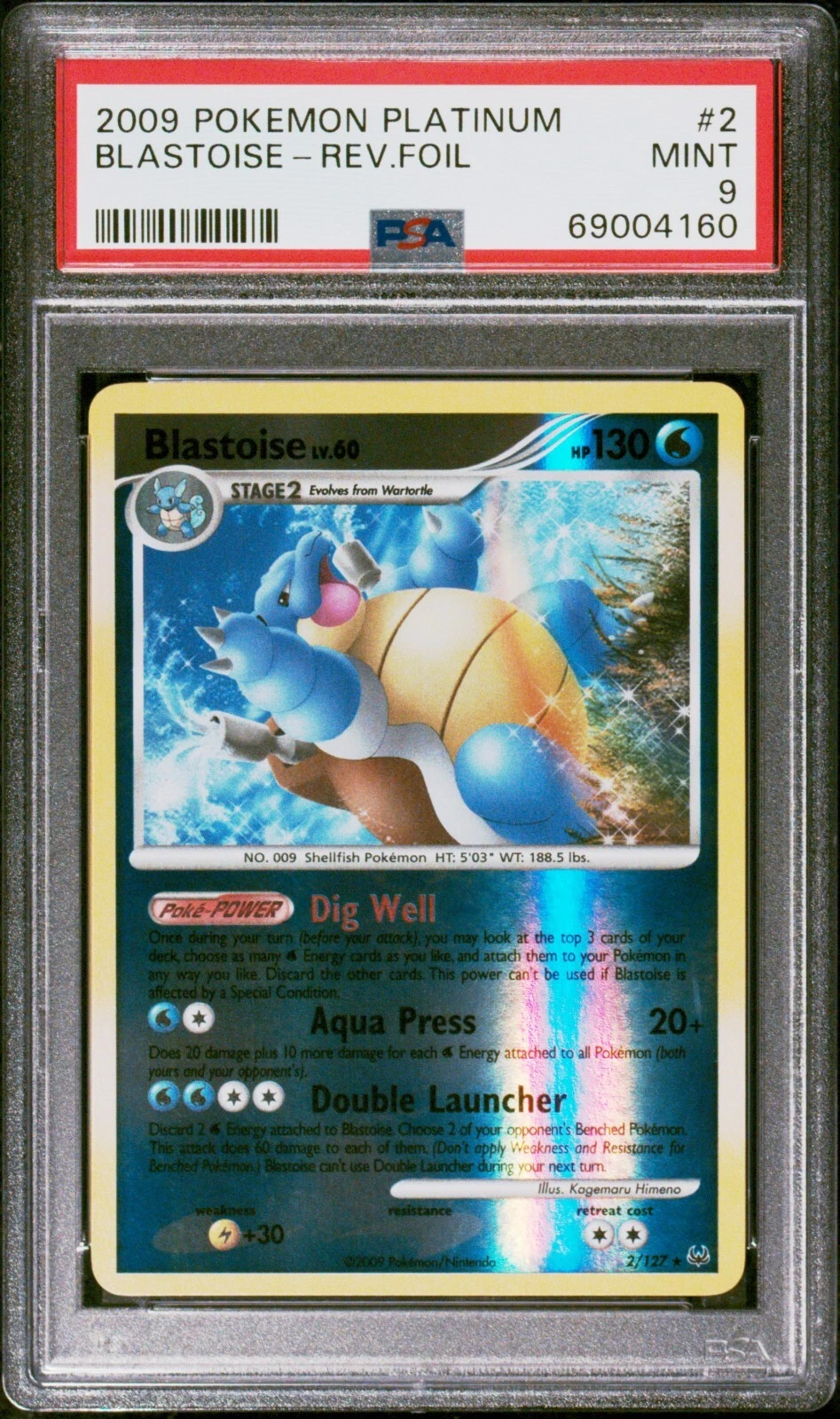 eBay