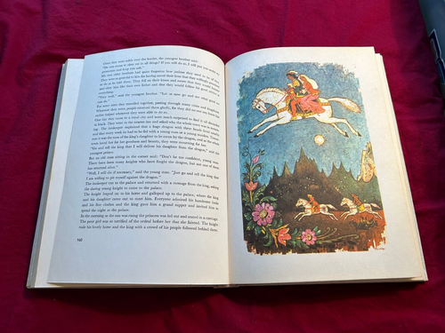Czechoslovakia 1963 The Enchanted Castle & Other Tales & Legends Printed T. BRNO - Picture 9 of 13