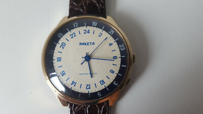 RAKETA Herren Armbanduhr Handaufzug  Vergoldet USSR