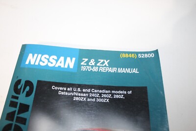 Sセット sセット ズーム直流電源 ZX-Sシリーズ | 高砂製作所 | MISUMI(ミスミ)