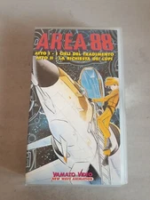 AREA 88 ATTO I CIELI DEL TRADIMENTO ATTO II LA RICHIESTA DEI LUPI YAMATO VIDEO