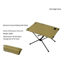 Multi-use Table Camping Setup Camping Table 1000D Polyester Oxford Cloth