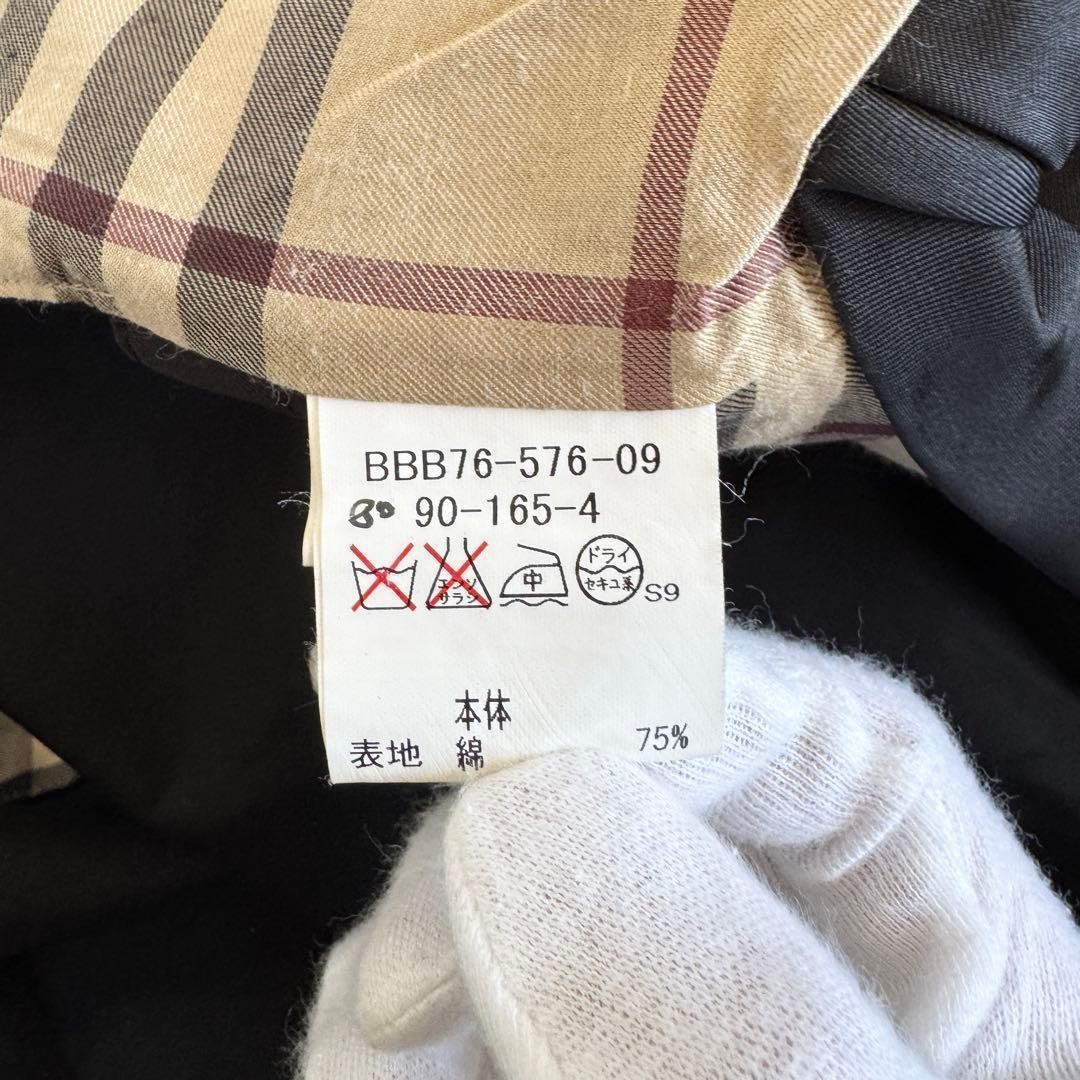 Burberry London Men's Black Balenciaga Coat, Size M thumbnail 9